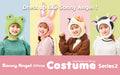 Sonny Angel Costume - Series 2