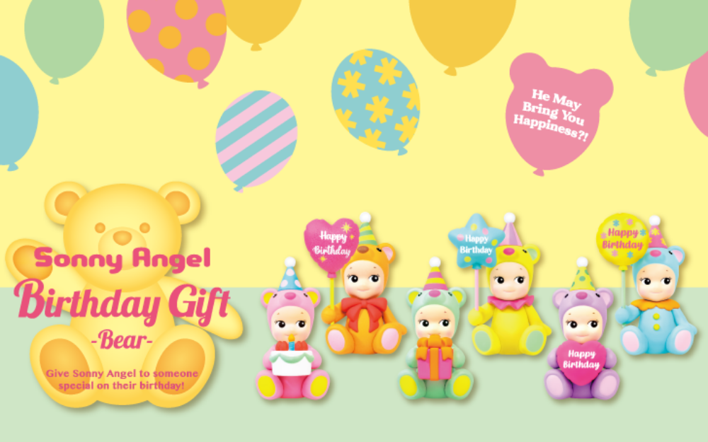 Sonny Angel Birthday Gift Bear Series